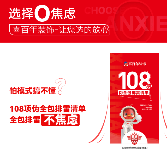 &#20048;&#31454;&#23448;&#32593;&#45;&#20048;&#31454;&#40;&#20013;&#22269;&#41;&#19968;&#31449;&#24335;&#20307;&#32946;&#26381;&#21153;