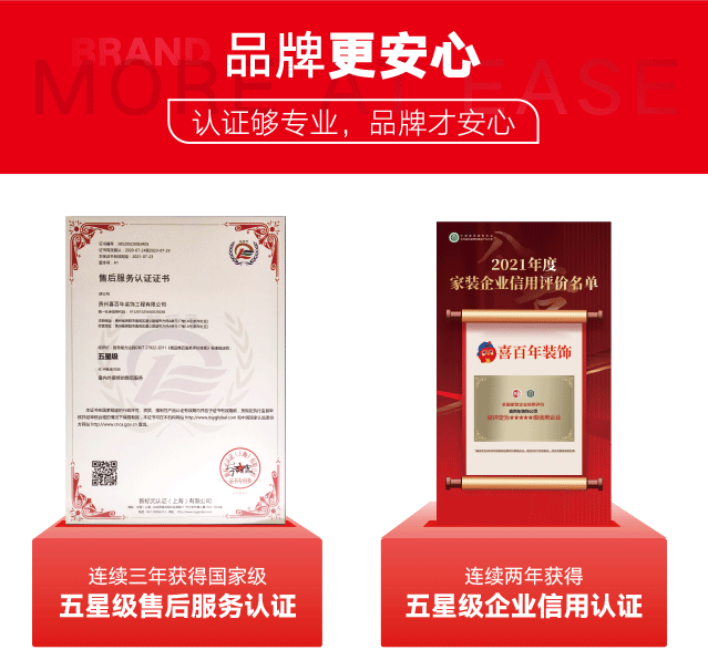 &#20048;&#31454;&#23448;&#32593;&#45;&#20048;&#31454;&#40;&#20013;&#22269;&#41;&#19968;&#31449;&#24335;&#20307;&#32946;&#26381;&#21153;