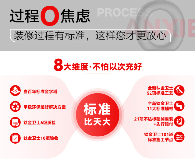 &#20048;&#31454;&#23448;&#32593;&#45;&#20048;&#31454;&#40;&#20013;&#22269;&#41;&#19968;&#31449;&#24335;&#20307;&#32946;&#26381;&#21153;