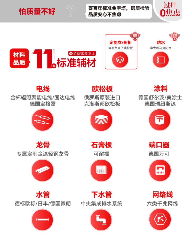 &#20048;&#31454;&#23448;&#32593;&#45;&#20048;&#31454;&#40;&#20013;&#22269;&#41;&#19968;&#31449;&#24335;&#20307;&#32946;&#26381;&#21153;