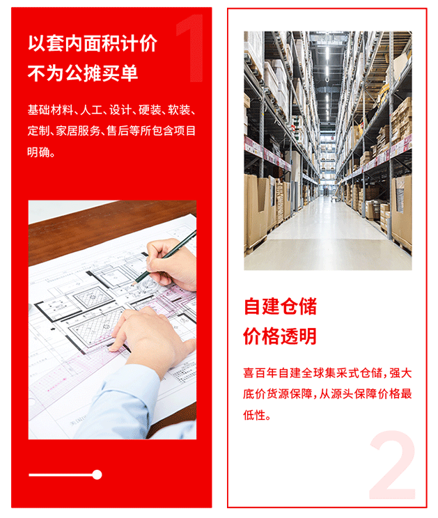 &#20048;&#31454;&#23448;&#32593;&#45;&#20048;&#31454;&#40;&#20013;&#22269;&#41;&#19968;&#31449;&#24335;&#20307;&#32946;&#26381;&#21153;
