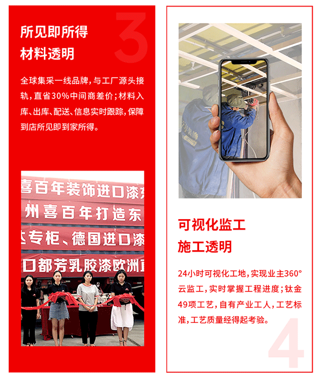 &#20048;&#31454;&#23448;&#32593;&#45;&#20048;&#31454;&#40;&#20013;&#22269;&#41;&#19968;&#31449;&#24335;&#20307;&#32946;&#26381;&#21153;