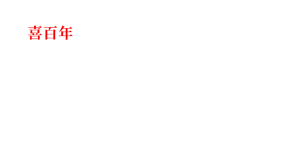 &#20048;&#31454;&#23448;&#32593;&#45;&#20048;&#31454;&#40;&#20013;&#22269;&#41;&#19968;&#31449;&#24335;&#20307;&#32946;&#26381;&#21153;