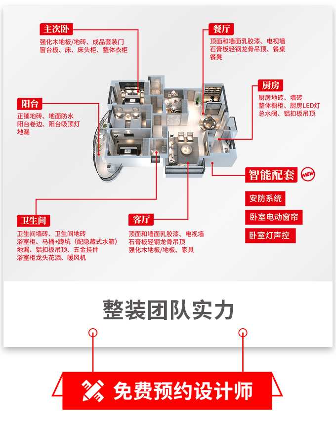 &#20048;&#31454;&#23448;&#32593;&#45;&#20048;&#31454;&#40;&#20013;&#22269;&#41;&#19968;&#31449;&#24335;&#20307;&#32946;&#26381;&#21153;