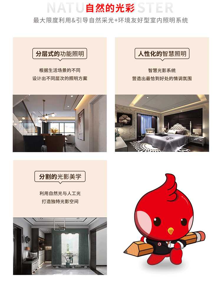 &#20048;&#31454;&#23448;&#32593;&#45;&#20048;&#31454;&#40;&#20013;&#22269;&#41;&#19968;&#31449;&#24335;&#20307;&#32946;&#26381;&#21153;