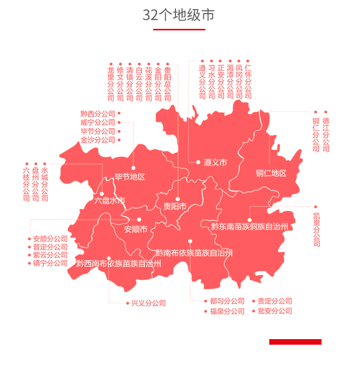 &#20048;&#31454;&#23448;&#32593;&#45;&#20048;&#31454;&#40;&#20013;&#22269;&#41;&#19968;&#31449;&#24335;&#20307;&#32946;&#26381;&#21153;